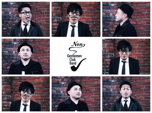 ⑧N.G.C.B.(non gentlemen club band) HP用.jpg